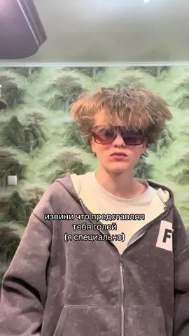 отправляй 🥰 #девушка #котик 