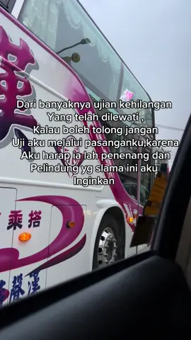 #fypage #lewatberandafyp #drivermuda #supirtrukindonesia #indonesiataiwan🇮🇩🇹🇼 