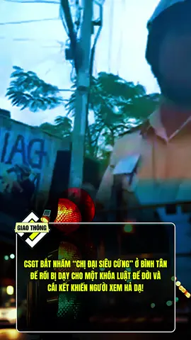 CSGT bắt nhầm chị đại sì gòn #tintuc24h #giaothong #TPJ #S8 #xuhuongtiktok 