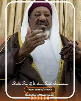 Ameen! Ameen!! Ameen!!! Yaa rabbal ãlameen 🤲 #arewa__tiktok #sheikhshareefmediachannel #viraltiktok #prayer @Khalid Alhusaini 🌎 