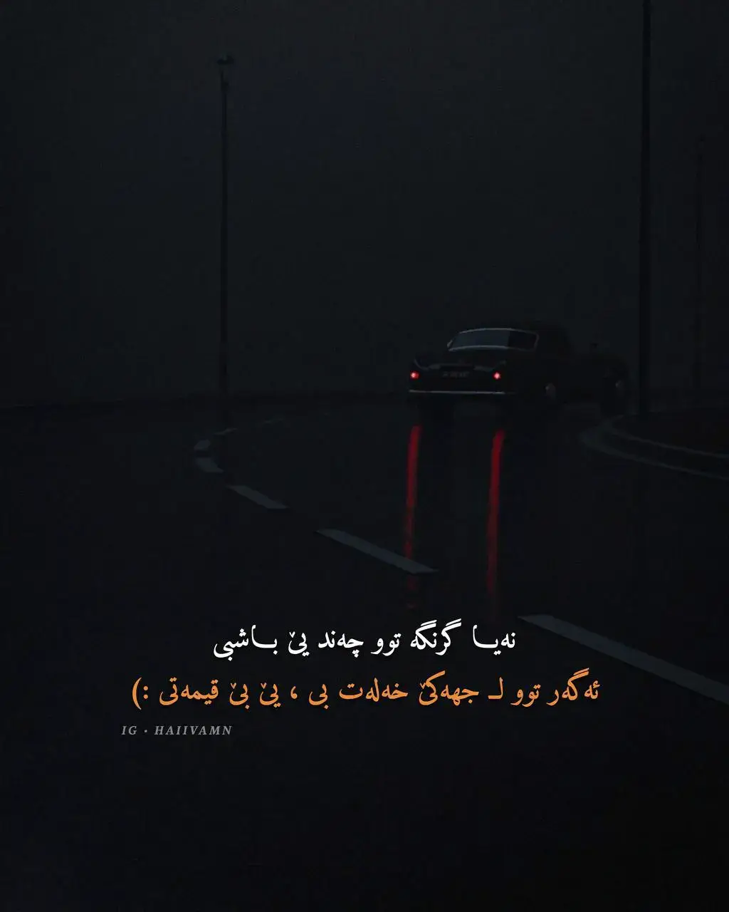 #pubgmobile #💔 #💔 هــڤيا من #💔  47:11