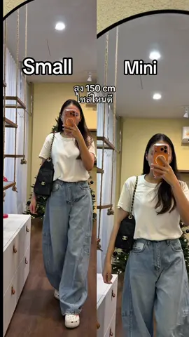 Chanel 25 small vs mini #brandnamebkk #chanel25bag #chanel25mini #chanel25 #chanel25small