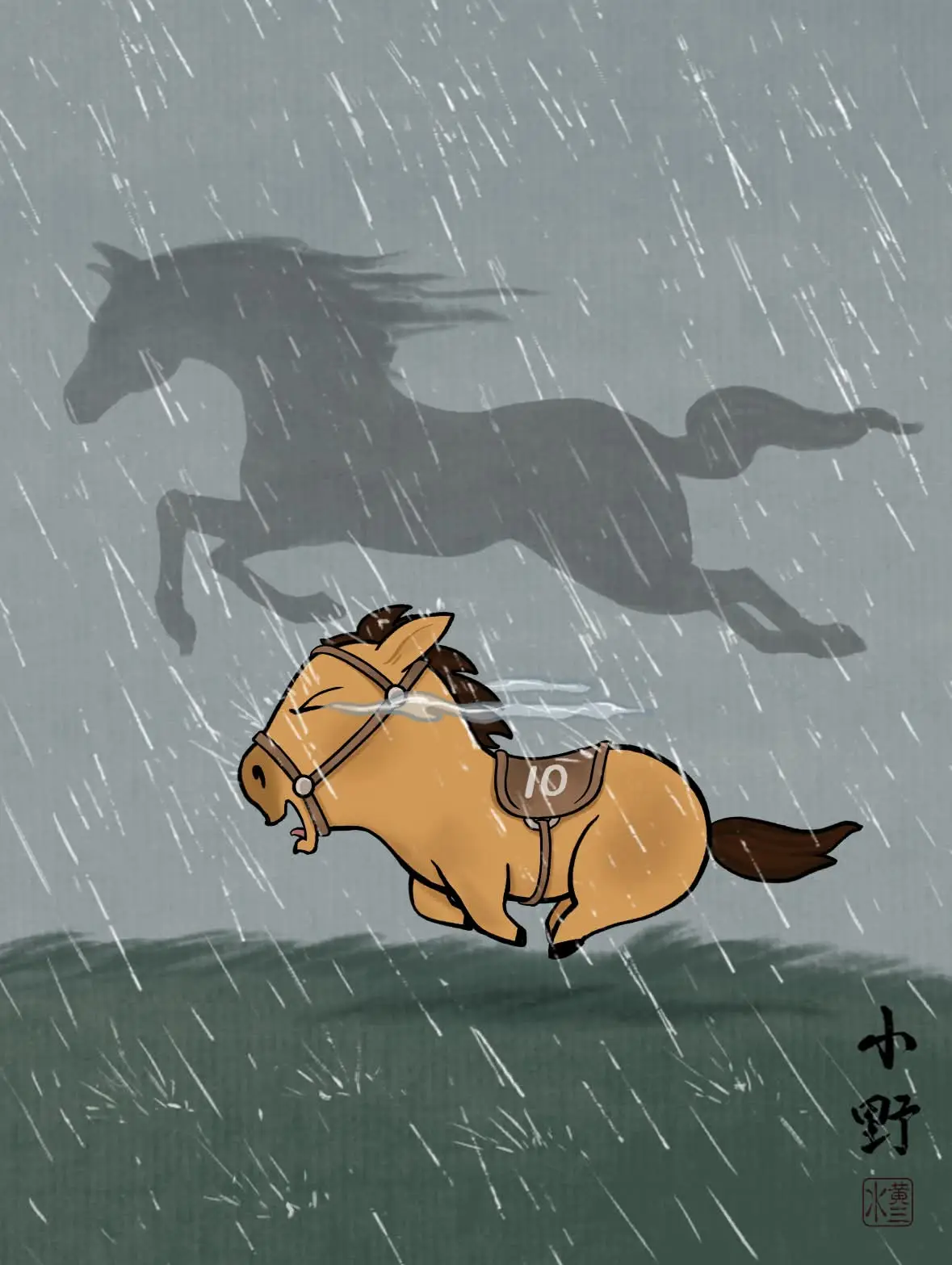 Em ngựa đang trend này tên là Mã Tiểu Dã của tác giả Hoàng Tam Thuỷ.  Chú ngựa nhỏ bé mang thông điệp phi thường. 