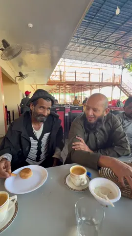 SHAKA BHAG NAHI SAKTA