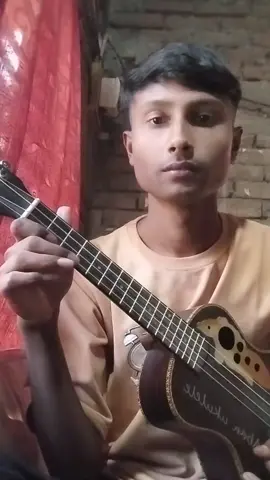 শিকল বেরী দিলেই কি আর কাউকে বেন্ধে রাখা যাই উকলেলে! #foryou #viralvideo #VoiceEffects 