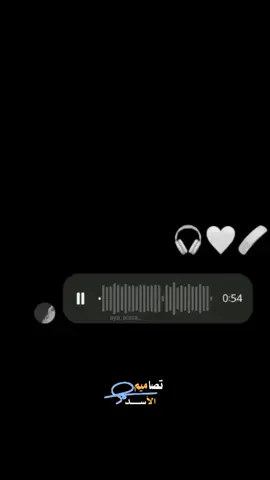 #CapCut احلا فلولية 😂✌#استخدام_القالب_تطلع_ترند🏃☝💣 #سودانيز_تيك_توك_مشاهير_السودان🇸🇩 #استخدام_القالب_تطلع_ترند🏃☝💣 #fyp 