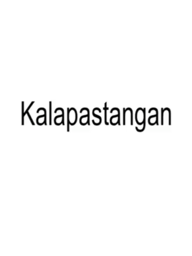 kalapastangan ang dika ibigin..  #music #kalapastangan #fyp #lyrics #xyzbca 