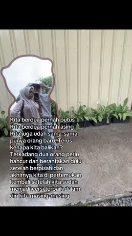 😏😏#fyp #bucin #masukberanda 