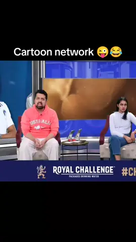 crying Network 😂😂😂