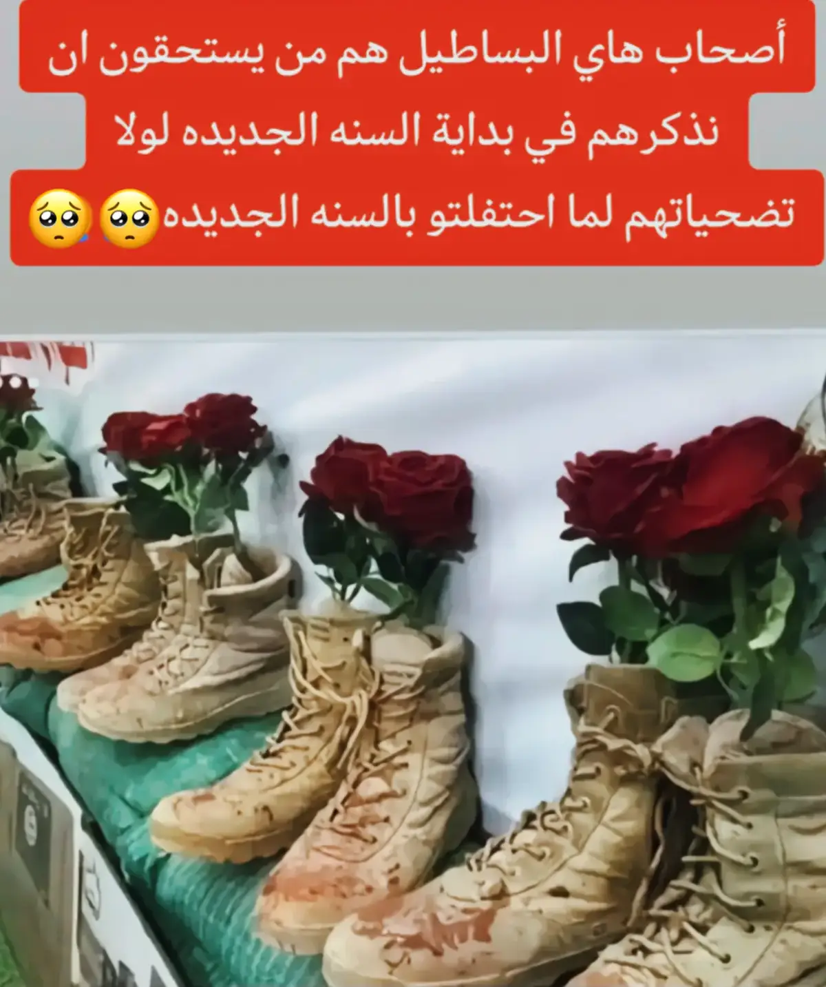 #الشعب_الصيني_ماله_حل😂😂 #fypシ゚vira #fypシ゚viral🖤tiktok #fypシ゚viral🖤tiktok☆♡🦋myvideo #fypシ゚viral🖤tiktok☆♡ 