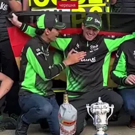 идея моя) берём с отметкой💋 #formula1 #gabico #глобальныерекомендации #залетит #вреки 