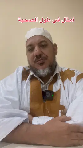 #المغرب🇲🇦تونس🇹🇳الجزائر🇩🇿تركيا🇹🇷_العراق🇮🇶 #شعر_وقصائد #السعودية_الامارات #موريتانيا🇲🇷 