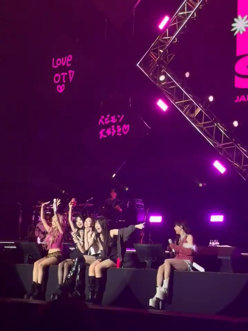 biasaan bgt sih yuyun ketinggalan😭 Baemon fan concert in Chiba day 2 #babymonster #베이비몬스터 #lovemonster #kpop #fyp 