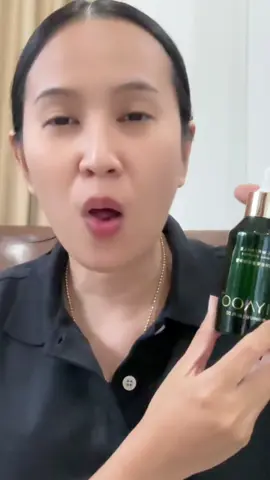 CIYAOO เซรั่มลดเลือนริ้วรอย #เซรั่ม 