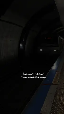 #تصميم_فيديوهات🎶🎤🎬 #اكسبلور #ترندات_تيك_توك #CapCut #تركيا_اسطنبول_العراق_سوريا_مصر 