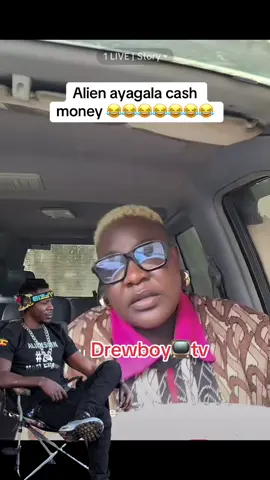 #alienskin #entertainment #zyrababy2🦋💙 #fangoneforest #fangoneforest 