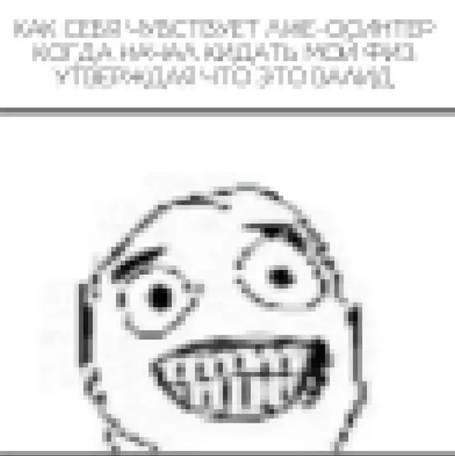 Токийский гуль» (Tokyo Ghoul) — японская серия манги в стиле тёмного фэнтези, написанная и проиллюстрированная Суи Исидой. Выпускалась с сентября 2011 года в журнале Weekly Young Jump издательства Shueisha и была завершена в сентябре 2014 года Сюжет разворачивается в альтернативной версии Токио, где люди сосуществуют с гулями — существами, которые выглядят как люди, но могут выжить, только питаясь человеческой плотью. Гули живут среди человеческого населения в тайне, скрывая свою истинную природу, чтобы избежать преследования со стороны властей Главный герой, Кэн Канэки, студент университета, в результате нападения гуля попадает в больницу, где ему незаконно пересаживают органы гуля, чтобы спасти жизнь. Из-за такой пересадки органов Канэки становится лишь наполовину гулем, но питаться человеческой плотью ему необходимо, как и всем остальным. #viral #комьюнити  #км #актив #осинт #тролль #рек #рекоминдации #врек #докс #такийскийгуль #токийскийгуль 