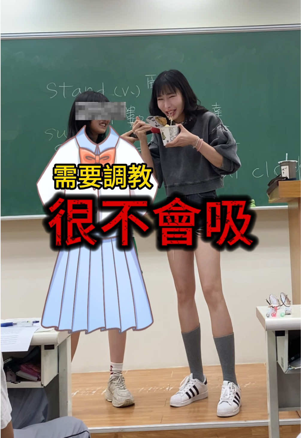 誰想教夢露老師吃⋯泡麵🍜😆❓ #愛麗蓮夢露 #英文 #englishlearning #有趣 #english   