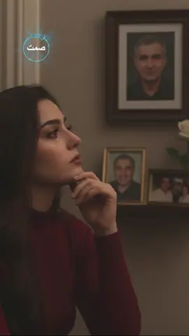 #صمت#أسيل _سقلاوي #شعر _فصحى#اكسبلور #رثاء @أسيل سقلاوي🇱🇧 @عبد العزيز فاضل @حسن القاعد✅ 