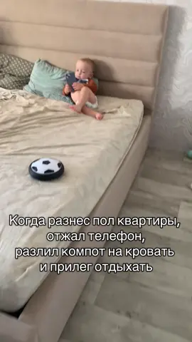 #маскиебудни #декрет #реки #рекомендации #рекомендации 