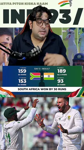 IND vs SA || 🚨 SOUTH AFRICA BEAT INDIA BY 30 RUNS AT THE EDEN GARDENS.  #Cricket #abshorts247 #savsind #indvssa 