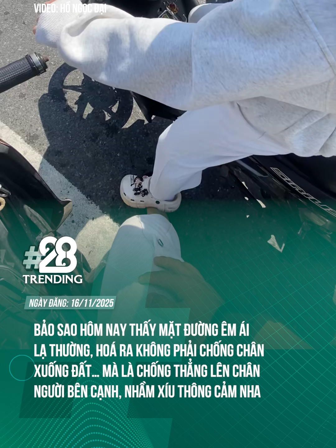 HIỂU NHẦM THÔI #theanh28 #theanh28trending #tiktoknews #tiktokgiaitri