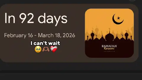 I can't wait 🫶🏽🌙#ramadaanmubarak #soon #comingsoon #2026 #foryoupage 