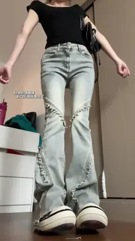 lại là em quần siu hot