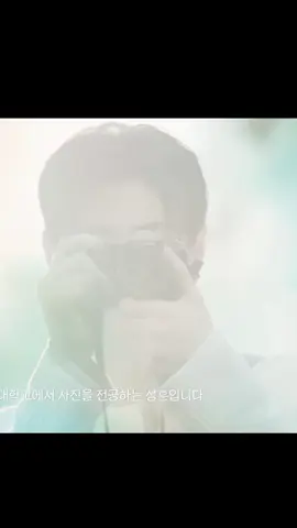 drakor banget hehe sunghoon enhypen season greetings 2026 #sunghoon #enhypen