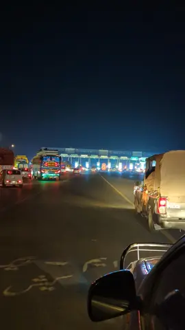 @DANA JUTT 38ala @Muhammad Islam @یار 38 آلے @🖤🥀 @CHAUDHARY @AB ReHmAn 