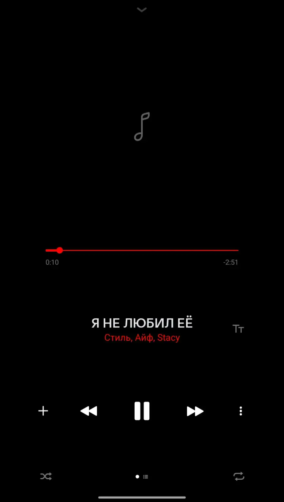 Я НЕ ЛЮБИЛ ЕЕ!!! #red #recommendations #лики 