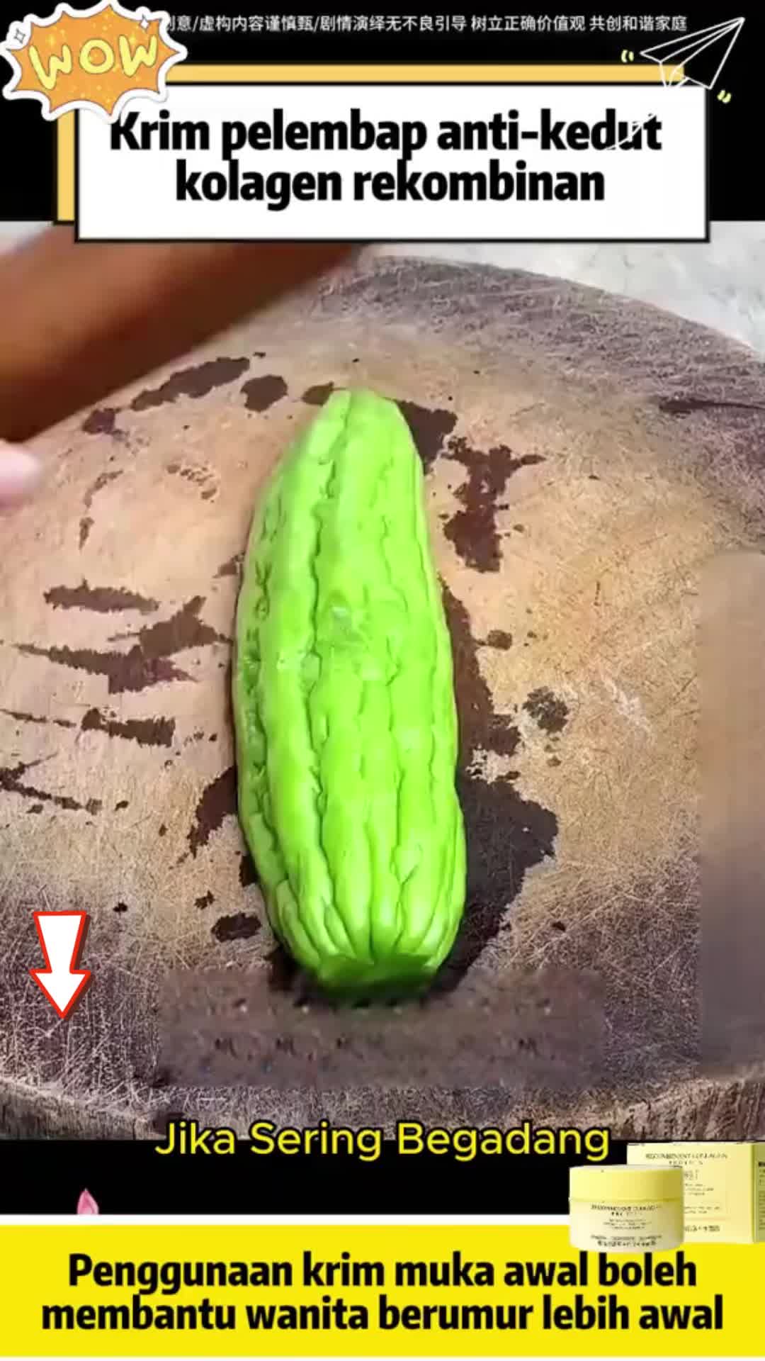 🥰🥰Kulit penuh kolagen! Krim lembapkan dalam, pipi penuh berseri 