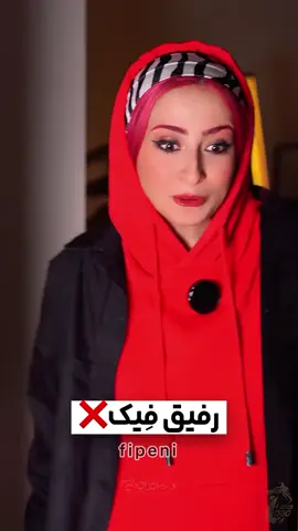 #کلیپ_باحال 😂😂❤️#خنده #خنده_دار #for #😂😂😂 