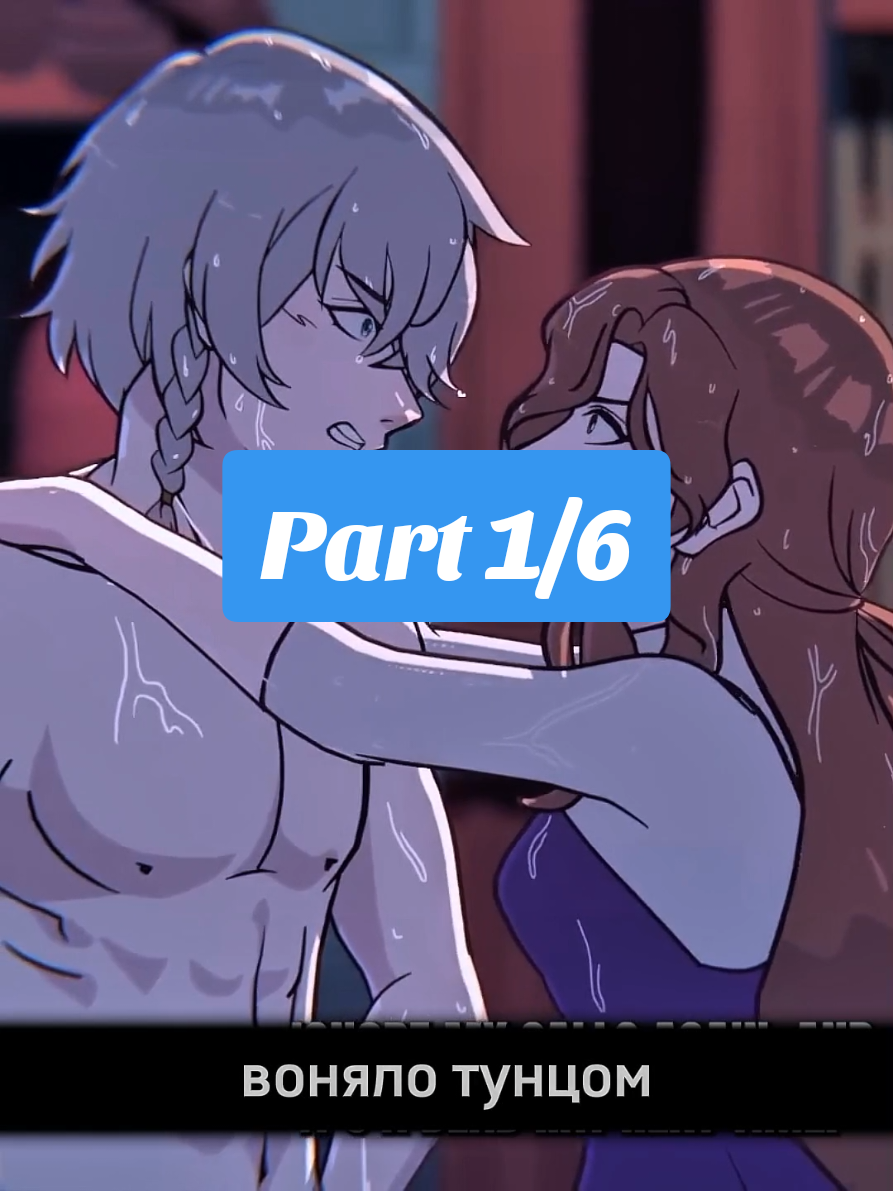 new story with Leon=Noel #moovieclip #animatedstories #msa #viral #siri 