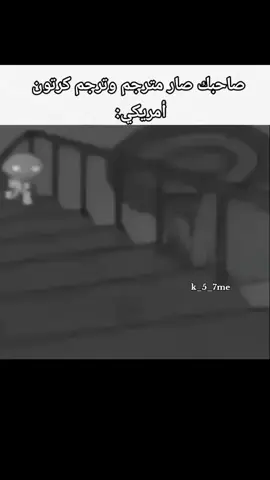 #like #explore #شتبوست #ميمز #explore 