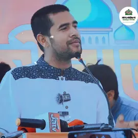 চাকসু নির্বাচনের এক মাস পর নিজ এলাকায় ফিরেছি। সকলের দোয়া ও ভালোবাসাই আমাকে শিক্ষার্থী ভাই-বোনদের সেবা করার সুযোগ দিয়েছে। প্রতিবন্ধকতা অনেক, তবুও সর্বোচ্চ চেষ্টা করে যাচ্ছি সকলের প্রত্যাশা পূরণে। ছবিতে আমার পাশে থাকা ব্যক্তি আমাদের এলাকার একজন তরুণ উদ্যোক্তা। পরম যত্নে গড়ে তুলেছেন মাল্টা ও কমলার বাগান। পুরো বাগান বিক্রি করে দিয়েছেন, কিন্তু দুইটা গাছের ফল বিক্রি করেননি শুধু আমাকে তার বাগানের ফল খাওয়াবেন বলে। এ ভালোবাসার প্রতিদান আমি কখনই দিতে পারবো না।  দোয়া করি- আল্লাহ আপনার প্রচেষ্টায় অফুরন্ত বরকত দান করুন। #Jamaat_e_Islami  #Bangladesh  #দাড়িপাল্লা 