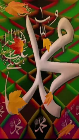 Rab ny sunyo bakash  #viewsproblem  #foryoupage  #foryou  #unfrezzmyaccount  #followers➕ 