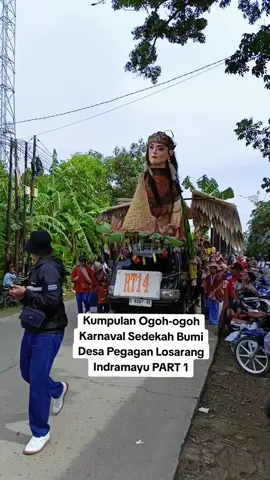 Kumpulan Ogoh-ogoh Karnaval Sedekah Bumi Desa Pegagan Kecamatan Losarang Kabupaten Indramayu...!!! #karnavalsedekahbumipegagan #karnavalsedekahbumidesapegagan #karnavaldesapegagan #karnavalpegaganlosarang #fyp 