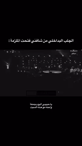 ضميري الدراسي😂