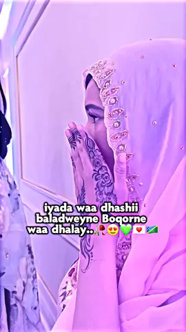 ina adeer😽💜💌#fvp #viraltiktok #xawaadle #Fitness 