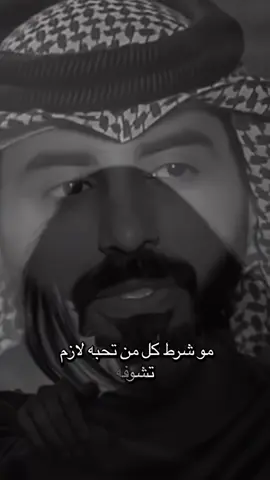 #ابن_الصعيد #اوجاع_الماضي🥹 #اوجاع #ابن_الصعيد🌹🌹 #اوجاع_الماضي🥀💔 