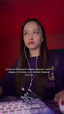 twitch: bogangl и так денег нет… #dota2 #дота2приколы #fyp 