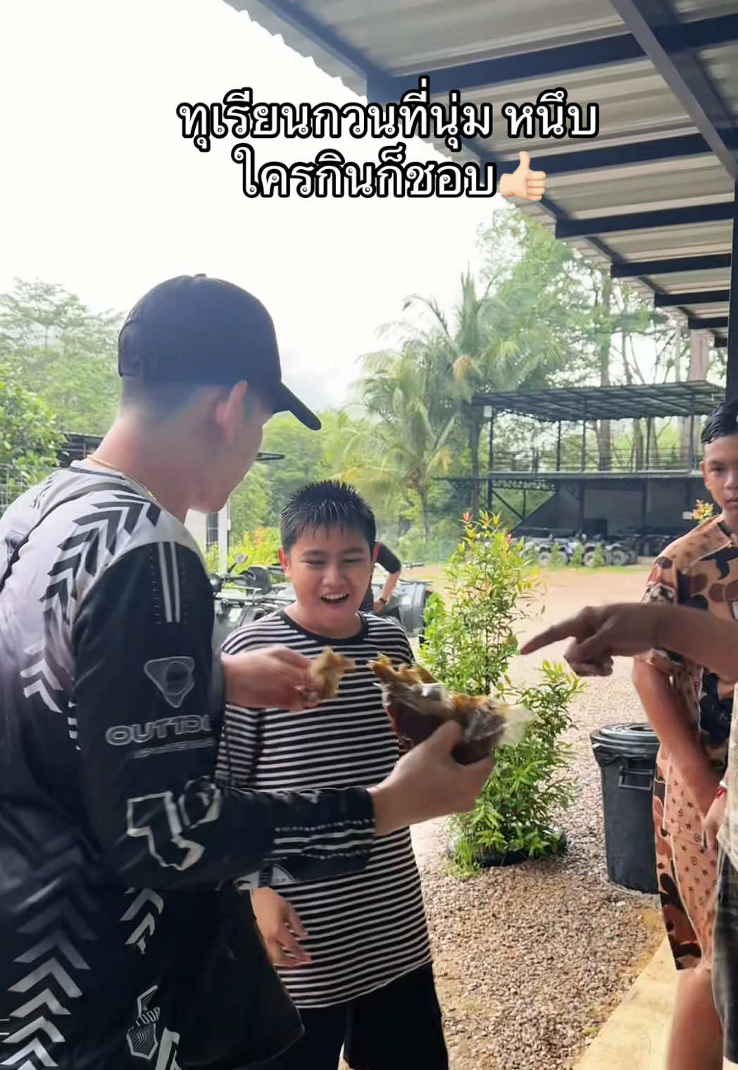 นุ่ม หนึบ ไม่ติดมือ👍🏻#ทุเรียนกวน #ทุเรียนกวนหวานจิต #ทุเรียนกวนแท้ไม่ผสมแป้ง #ทุเรียนกวนเจาะไอร้อง 