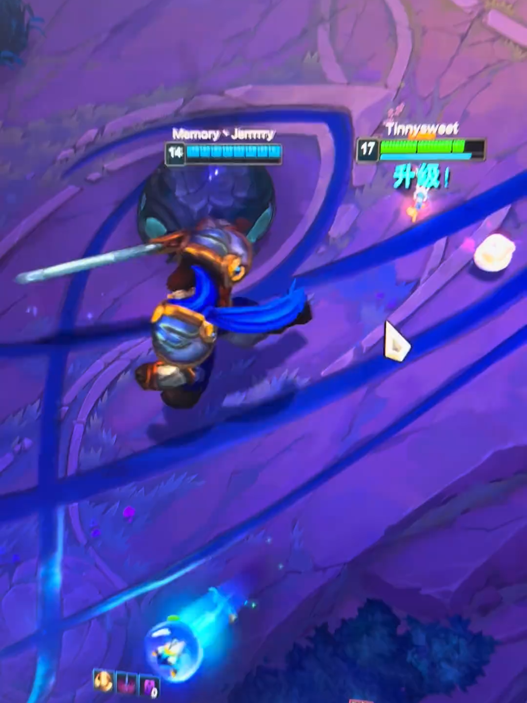 Caught you☺️☺️#leagueoflegends #gggame #gameplay #riotgames #FunnyMoments #highlight #cute #lol