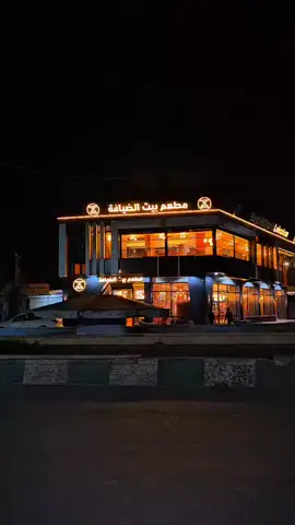 #🥲😶🌱 😘☺🥰