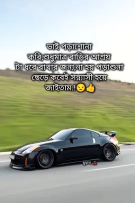 😩🤌 #muhat #caption #foryou #funy 