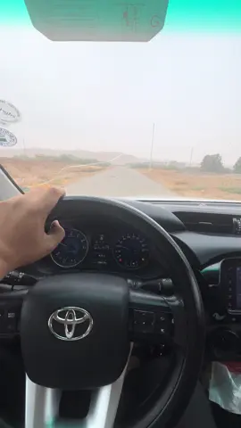 #صلاح_الدين #بيجي #تكريت #قران #ياسر_الدوسري 