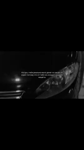 ✌🏻 #aloxojayevvvvv #fyp 