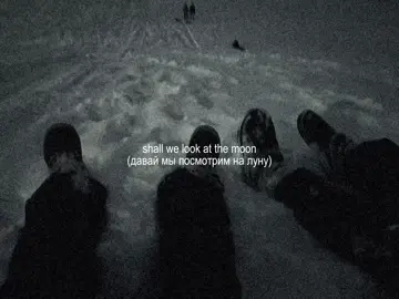 while it is light.. #fourthofjuly #звук #foryou #текстпесни #fyp 