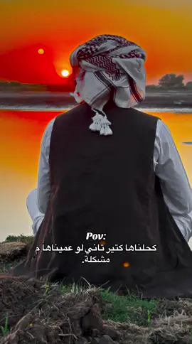 #اعاده_نشر🔁  #اكسبلور  #مليون_مشاهدة❤ 